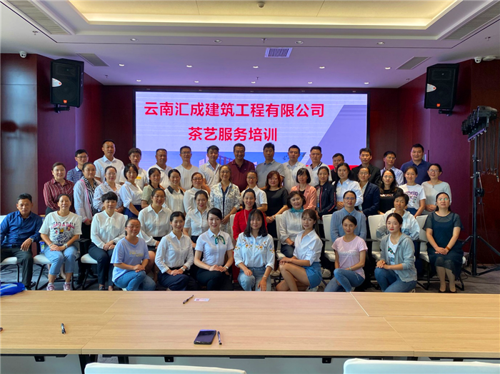 充分發(fā)揮工會組織優(yōu)勢、加強(qiáng)員工勞動(dòng)技能培訓(xùn)