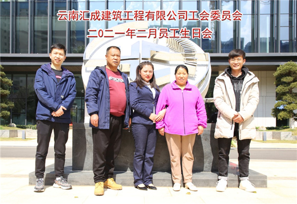 新年伊始，磨礪前行